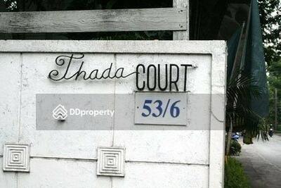  - Thada Court : ธาดา คอร์ท