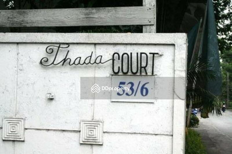 For Rent - Thada Court, Bangkok