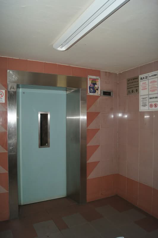 32 Jalan Bukit Ho Swee