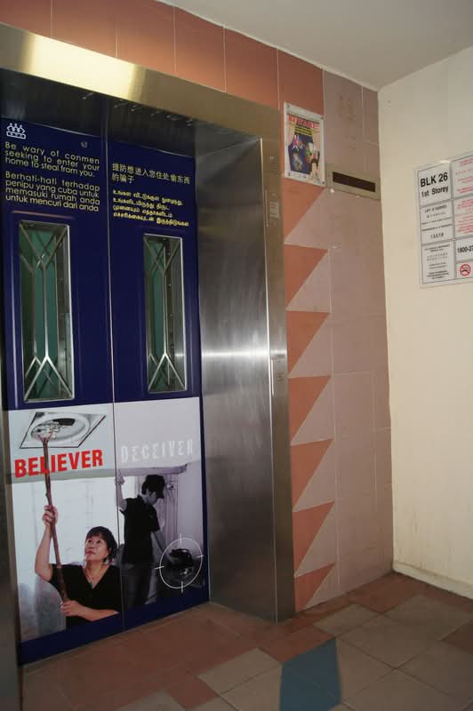 26 Jalan Klinik