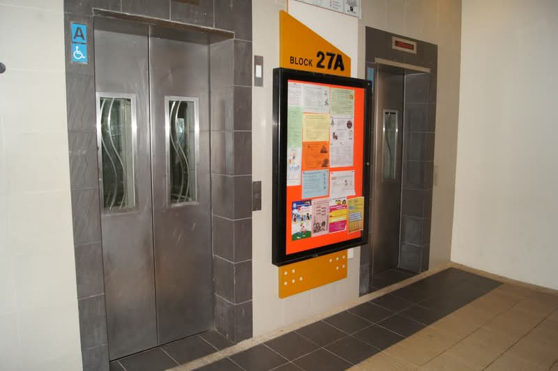 27A Jalan Membina