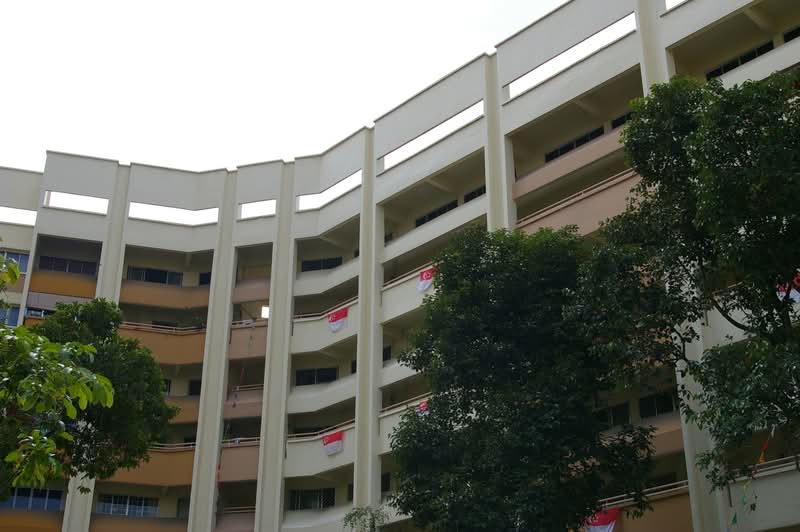 105 Jalan Rajah