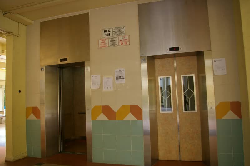 108 Jalan Rajah, 108 Jalan Rajah, 4 Bedrooms, 1,614 sqft, HDB Flat For Sale, by Nobie Tan, 60066540 - PropertyGuru.com.sg