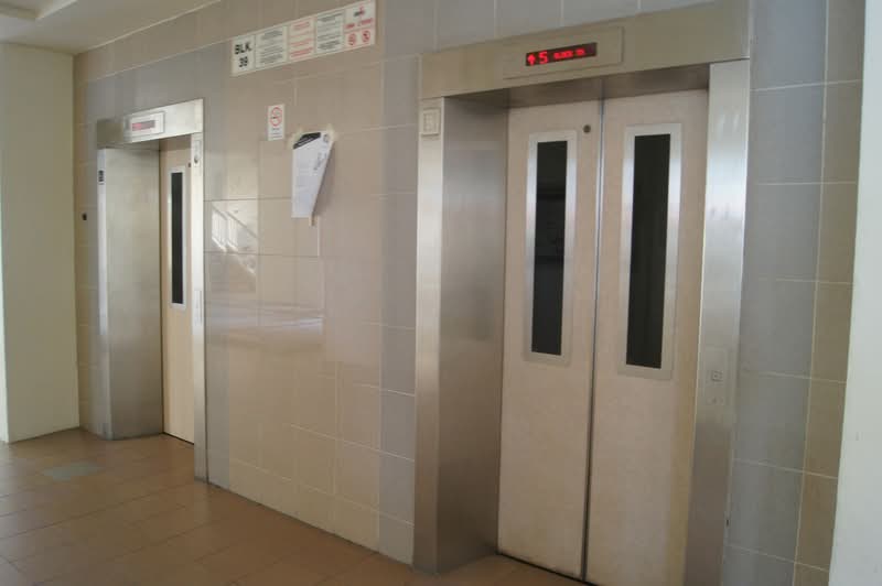 39 Jalan Rumah Tinggi