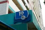 19 Jalan Sultan #0