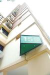 155 Jalan Teck Whye #0