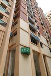 157 Jalan Teck Whye #0