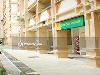 Jalan Teck Whye