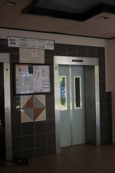 658 Jalan Tenaga, 658 Jalan Tenaga, Room Rental, , HDB Flat For Rent, by Andy Lim, 25467271 - PropertyGuru.com.sg
