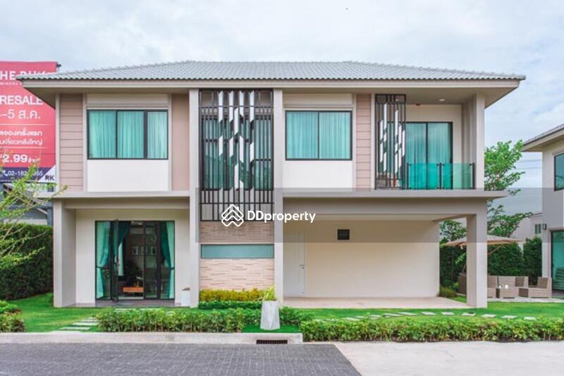For Sale - The Rux Ramintra-Hathairat, Bangkok