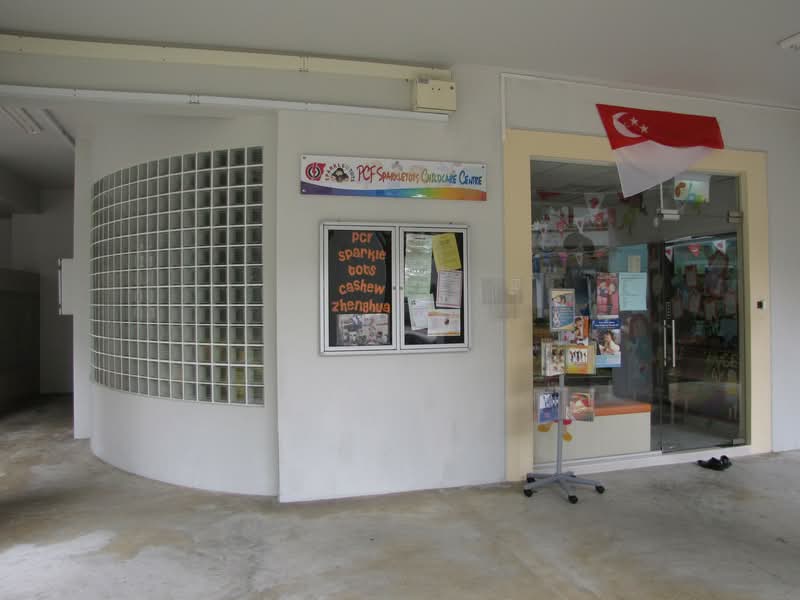 183 Jelebu Road