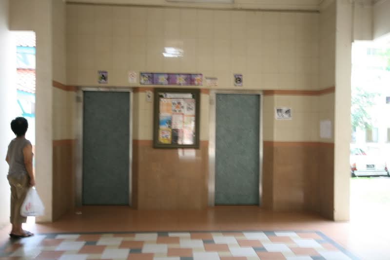 331 Jurong East Avenue 1