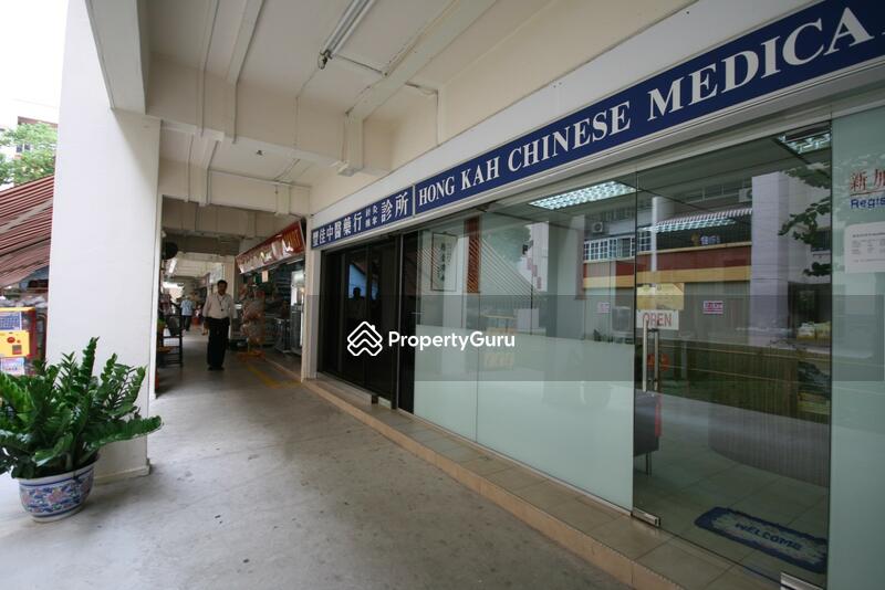 For Sale - 338 Jurong East Avenue 1