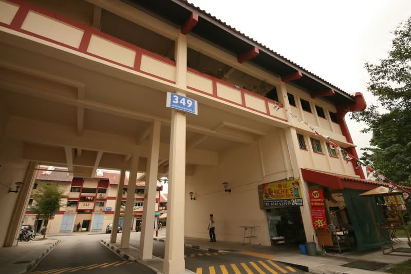 349 Jurong East Avenue 1, 349 Jurong East Avenue 1, 2 Bedrooms, 936 sqft, HDB Flat For Sale, by Robert Chan C W, 500123625 - PropertyGuru.com.sg