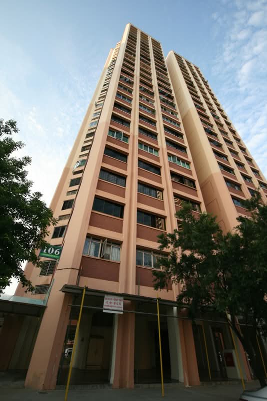 106 Jurong East Street 13
