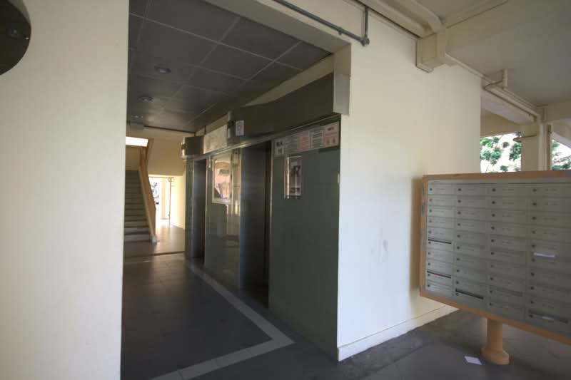 111 Jurong East Street 13
