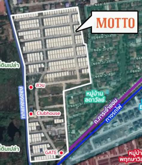 Motto Karnchanapisek-Rama 2 : ม็อตโต กาญจนาภิเษก-พระราม 2 - Site Plan