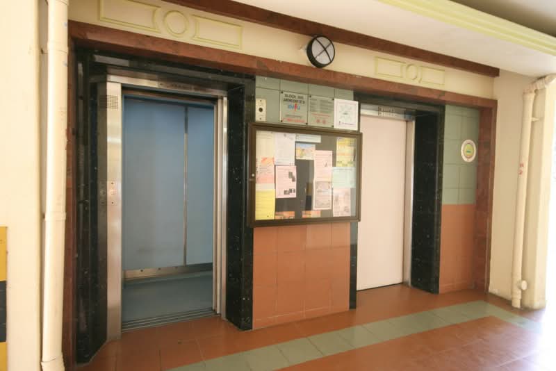 205 Jurong East Street 21