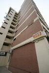 209 Jurong East Street 21 #0