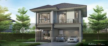 The Plant Bangkok-Pathumthani : เดอะ แพลนท์ กรุงเทพฯ-ปทุมธานี