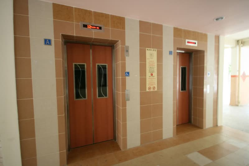 212 Jurong East Street 21