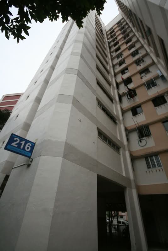 216 Jurong East Street 21