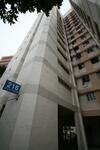 216 Jurong East Street 21 #0