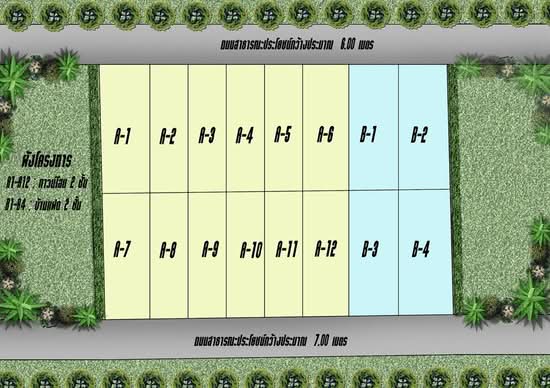 Life Space Ratchaphruek-Rama 5 : ไลฟ์ สเปซ ราชพฤกษ์-พระราม 5 - Site Plan