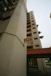 240 Jurong East Street 21 #0