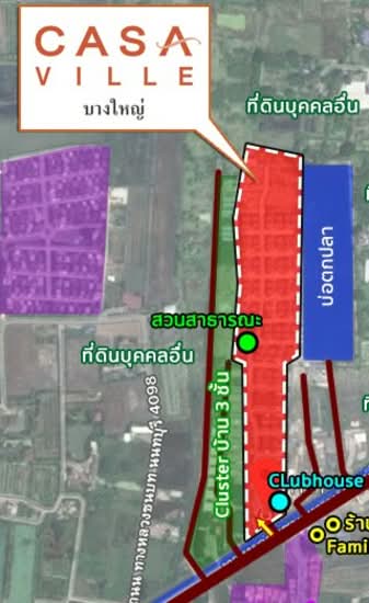 Casa Ville Bangyai : คาซา วิลล์ บางใหญ่ - Site Plan