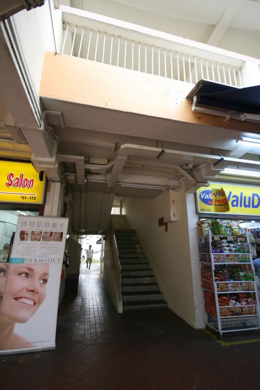 252 Jurong East Street 24