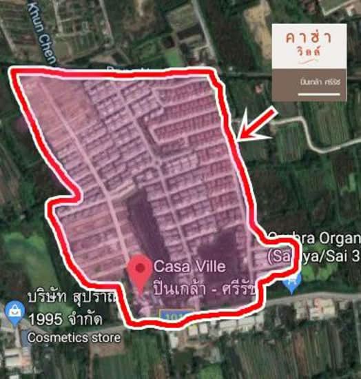 Casa Ville Pinklao-Srirat : คาซา วิลล์ ปิ่นเกล้า-ศรีรัช - Site Plan