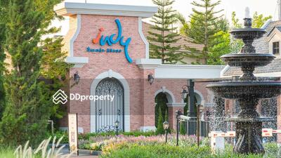 - Indy Pinklao-Sirindhorn