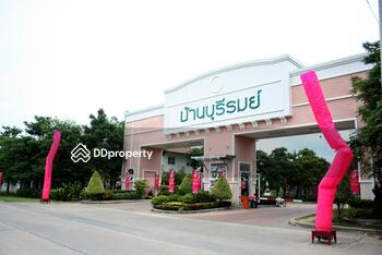 Ban Burirom Rama2-Ekachai : บ้านบุรีรมย์ พระราม 2 เอกชัย