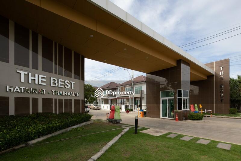 ขาย - The Best Hathairat-Thairaman : เดอะเบสท์ หทัยราษฎร์-ไทยรามัญ, กรุงเทพ