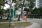 301 Jurong East Street 32 #0