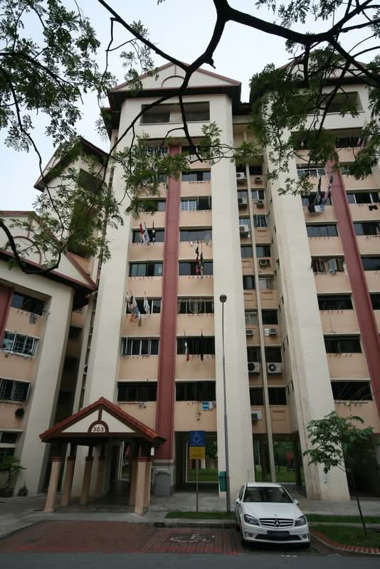 303 Jurong East Street 32