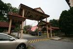 306 Jurong East Street 32 #0