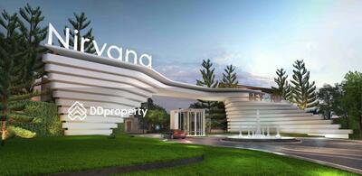  - Nirvana Beyond Rama 9-Krungthep Kreetha : เนอวานา บียอนด์ พระราม 9-กรุงเทพกรีฑา