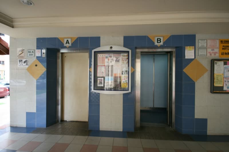 310 Jurong East Street 32