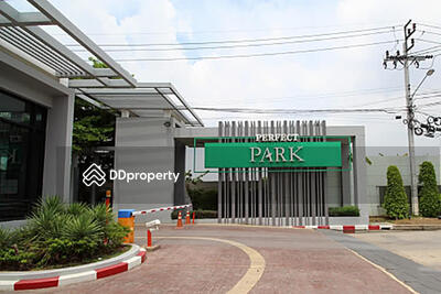- Perfect Park Bangbuathong