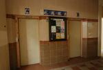 431 Jurong West Avenue 1 #0