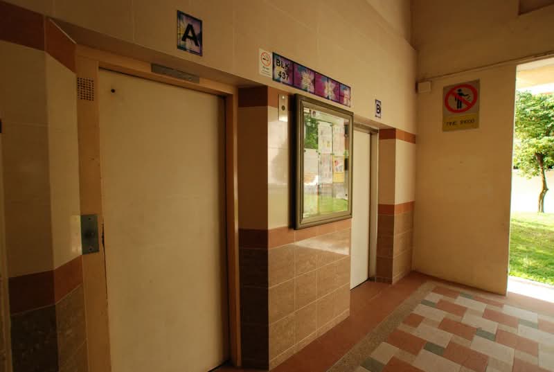 437 Jurong West Avenue 1