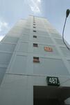 487 Jurong West Avenue 1 #0
