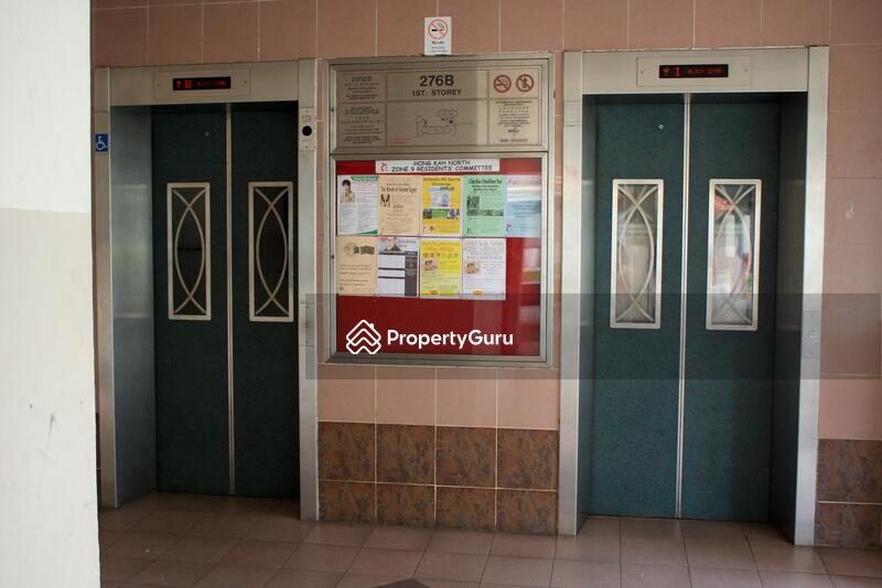 For Rent - 276B Jurong West Avenue 3