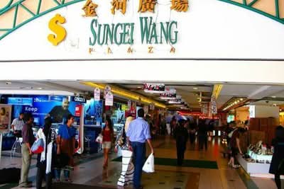  - Sungei Wang Plaza