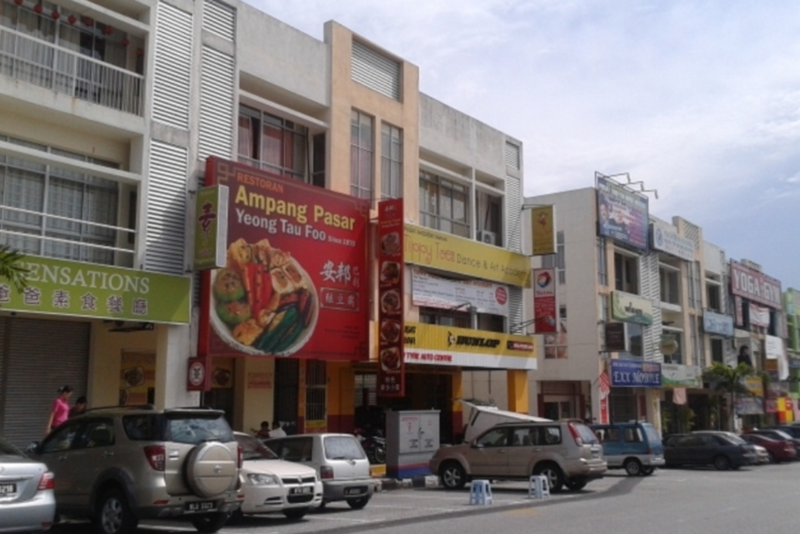 Mahkota Walk - iProperty.com.my