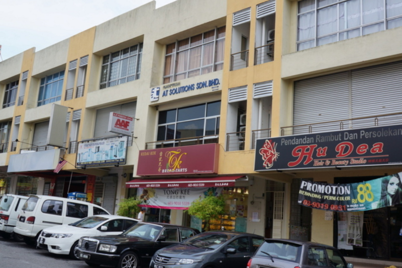 Mahkota Walk - iProperty.com.my