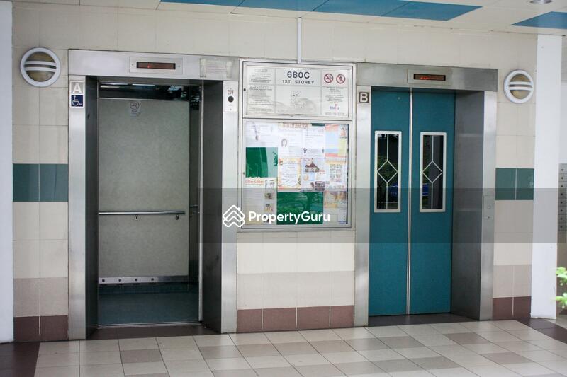 For Rent - 680C Jurong West Central 1