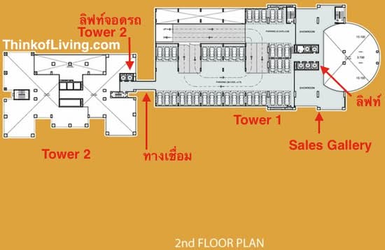 Circle 1 - Site Plan